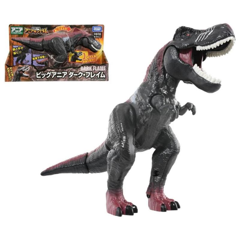 Takara