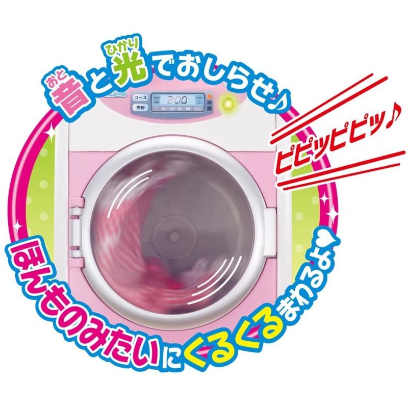 Takara