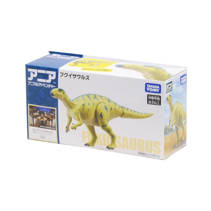 Takara