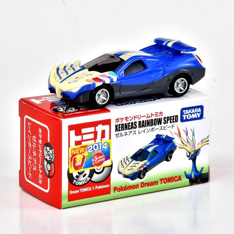Takara