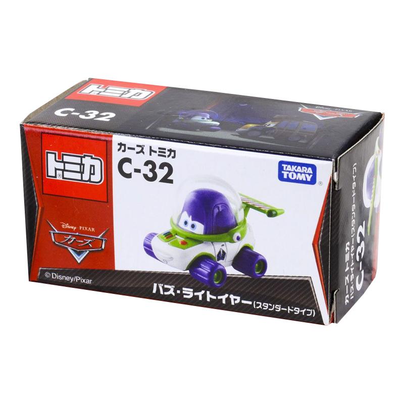 Takara