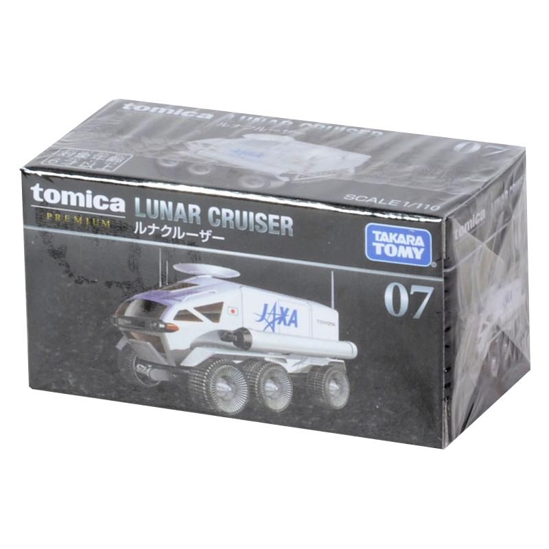 Takara