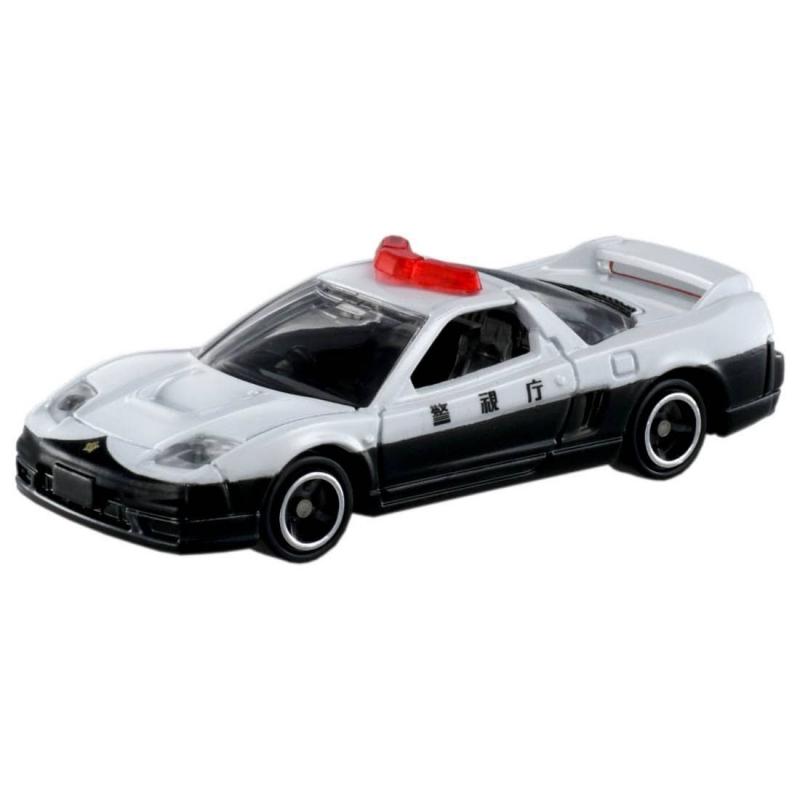 Takara