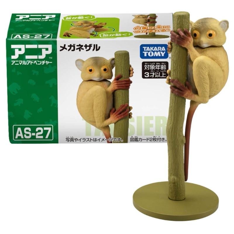 Takara