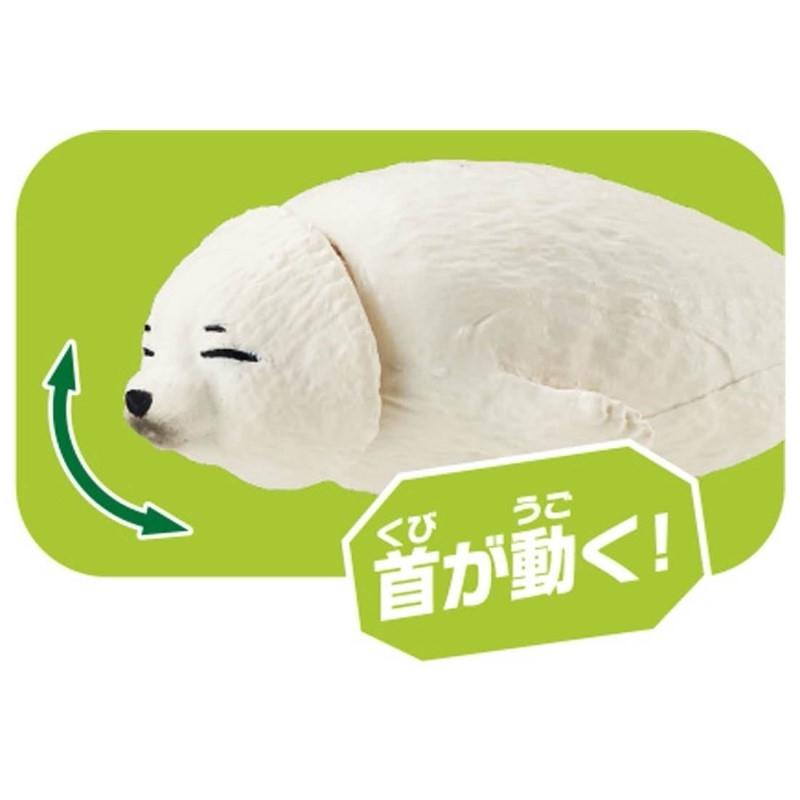 Takara