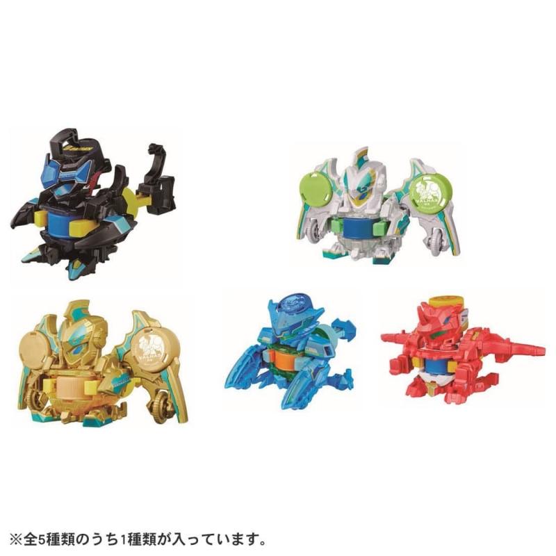Takara