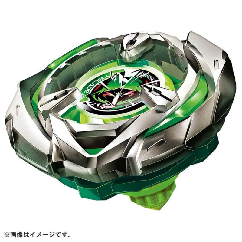 Takara