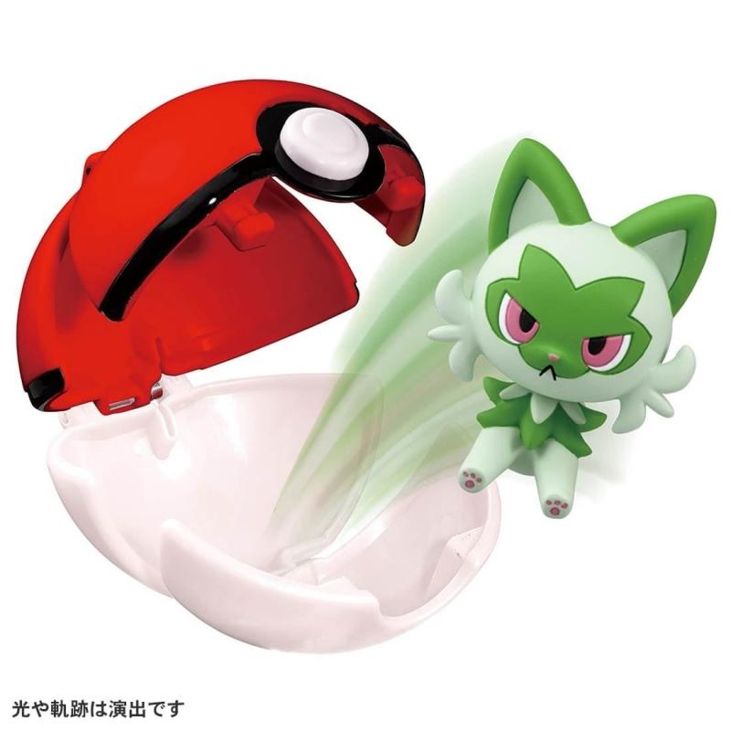 Takara