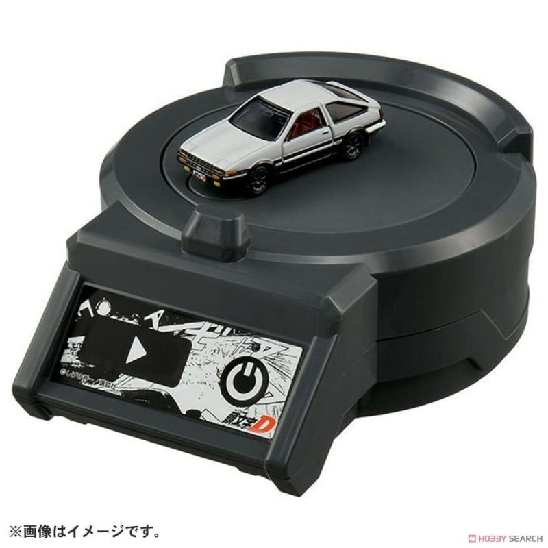 Takaratomy
