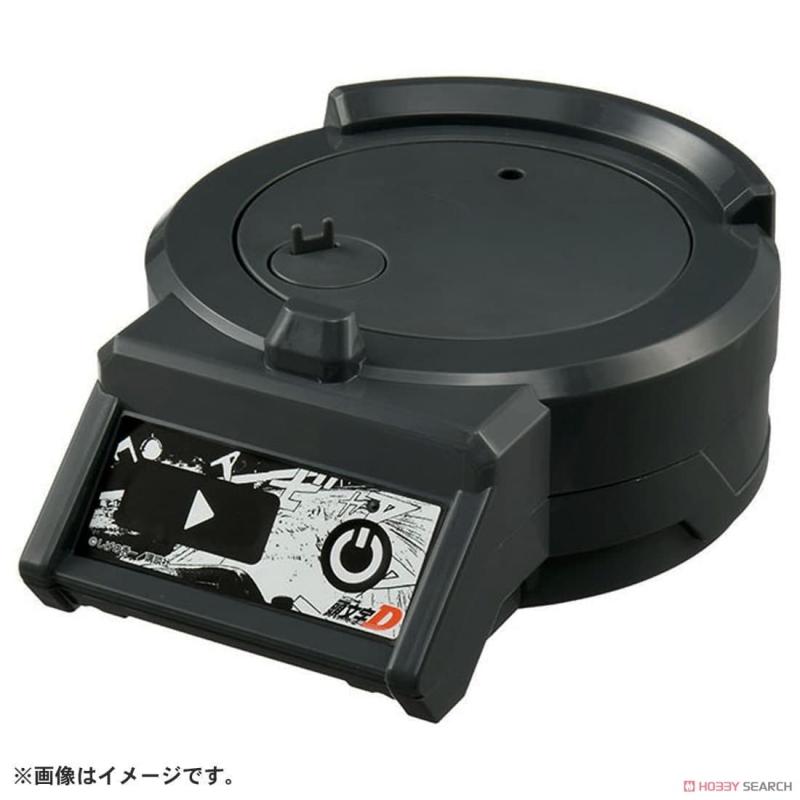 Takaratomy