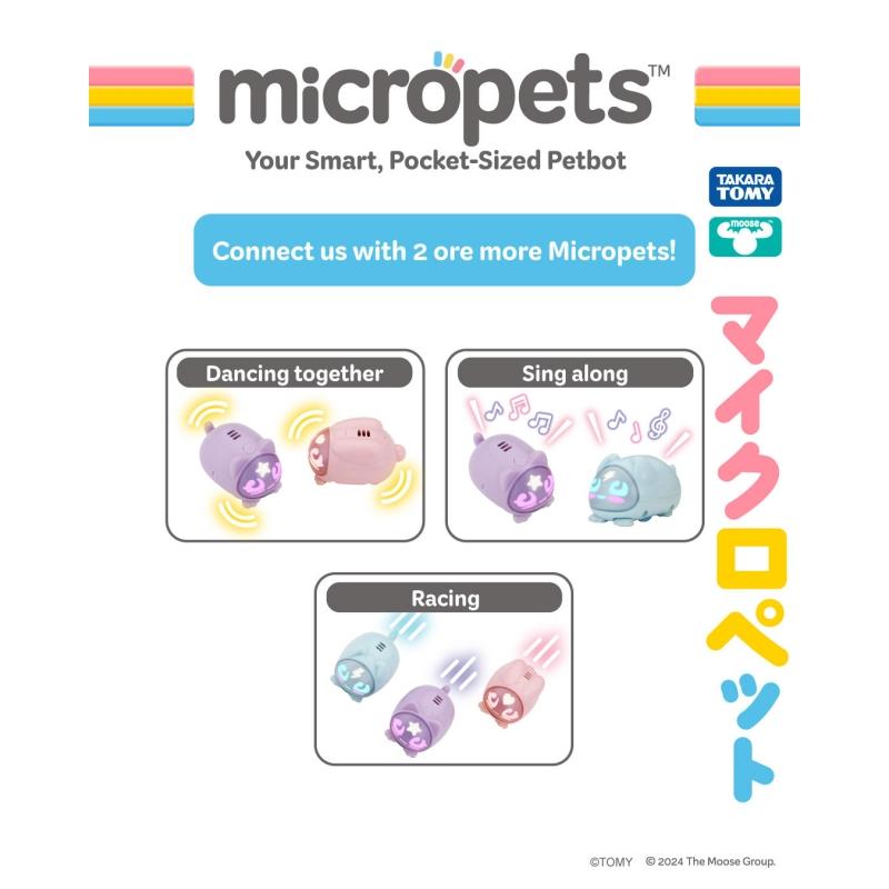 Micropets