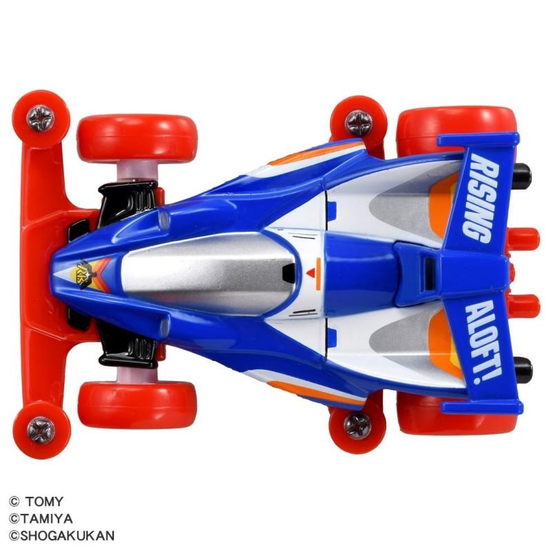 Takaratomy