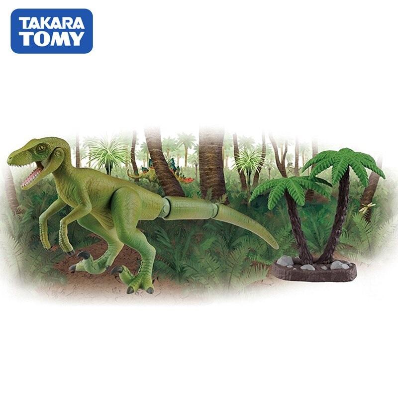 Takara